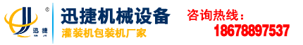消防設施維修-億杰(北京)消防工程有限公司